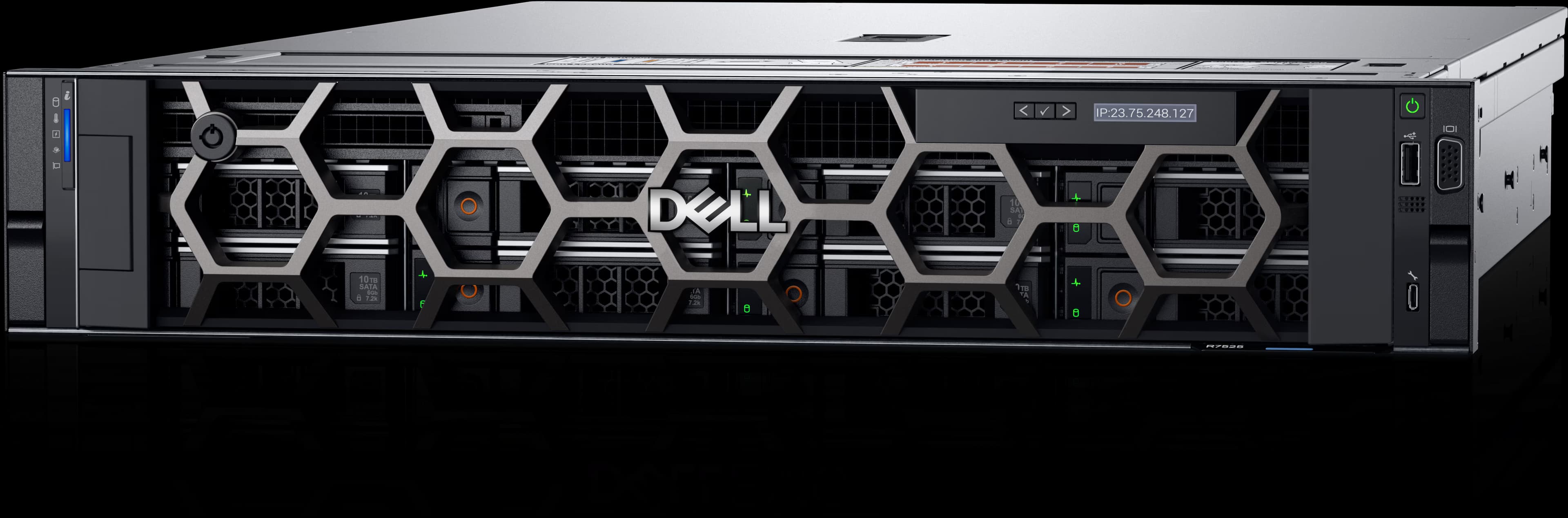 Dell PowerEdge R7525